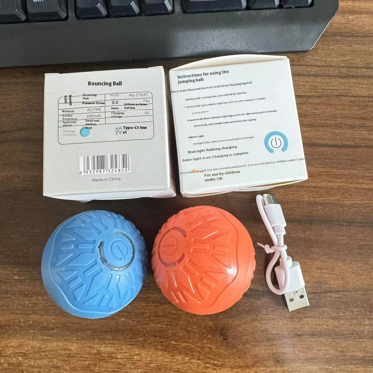 Electric Jumping Pet Toy Ball