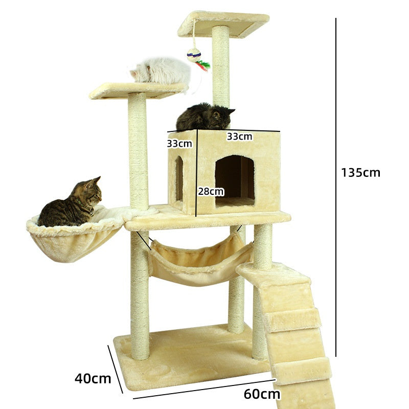Multi-Level Cat Tree