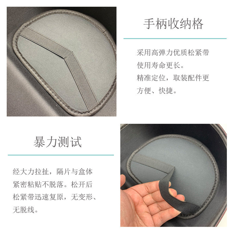 EVA Accessory Storage Case