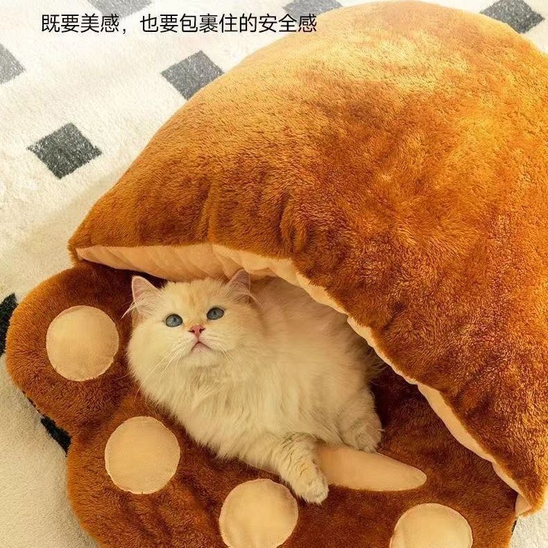 Bear Paw Enclosed Pet Bed